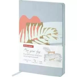 Гибкий недатированный ежедневник BRAUBERG