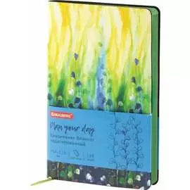 Гибкий недатированный ежедневник BRAUBERG