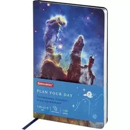 Гибкий недатированный ежедневник BRAUBERG