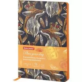 Гибкий недатированный ежедневник BRAUBERG