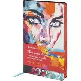 Гибкий недатированный ежедневник BRAUBERG