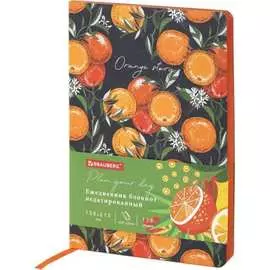 Гибкий недатированный ежедневник BRAUBERG