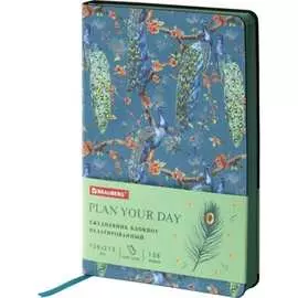 Гибкий недатированный ежедневник BRAUBERG