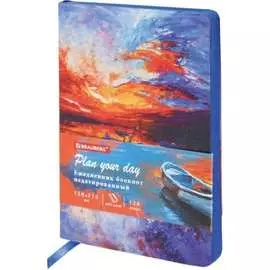 Гибкий недатированный ежедневник BRAUBERG