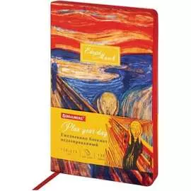 Гибкий недатированный ежедневник BRAUBERG