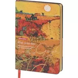 Гибкий недатированный ежедневник BRAUBERG