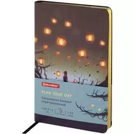 Гибкий недатированный ежедневник BRAUBERG