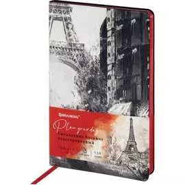 Гибкий недатированный ежедневник BRAUBERG