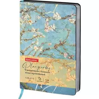 Гибкий недатированный ежедневник BRAUBERG