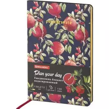 Гибкий недатированный ежедневник BRAUBERG
