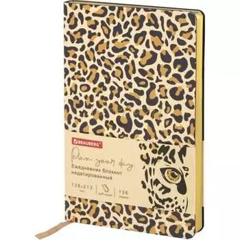 Гибкий недатированный ежедневник BRAUBERG