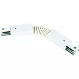 Гибкий однофазный соединитель для шинопроводов Volpe G24 WHITE 1 POLYBAG UBX-Q122 UL-00006058