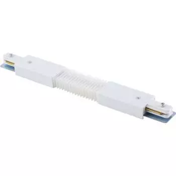 Гибкий однофазный соединитель питания Crystal lux CLT 0.211 05 WH