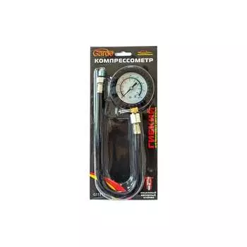 Гибкий резьбовой компрессометр для бензиновых двигателей GARDE
