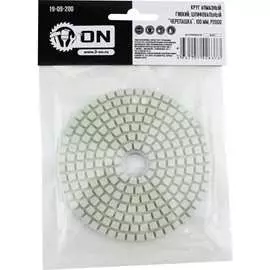 Гибкий шлифовальный алмазный круг On Черепашка 19-09-200