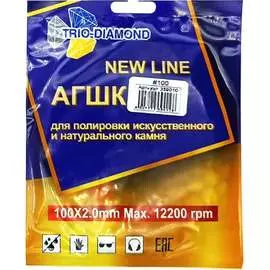 Гибкий шлифовальный круг алмазный TRIO-DIAMOND 339010