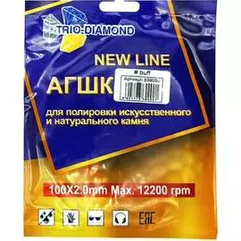 Гибкий шлифовальный круг алмазный TRIO-DIAMOND NEW LINE 339000