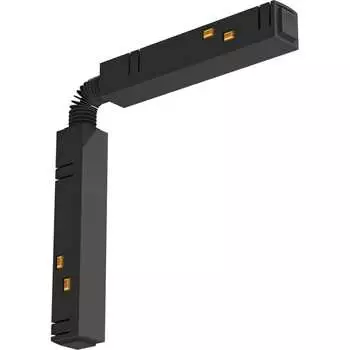 Гибкий соединитель для треков Ambrella Light TRACK SYSTEM GL3637