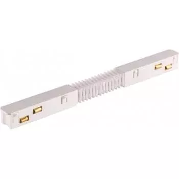 Гибкий токопроводящий соединитель для низковольтного шинопровода Novotech 135173