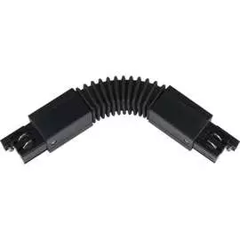 Гибкий трехфазный соединитель для шинопроводов Uniel UBX-A24 9772