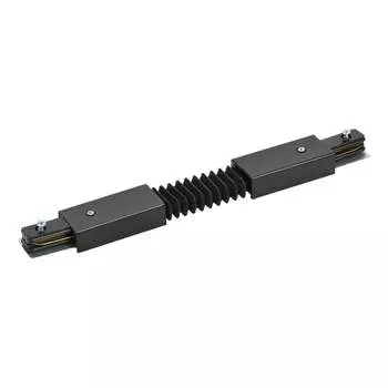 Гибкий внутренний соединитель для однофазного шинопровода IEK Lighting LT-SO0D-SGV-1-K02