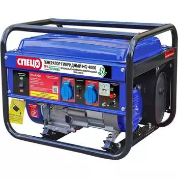 Гибридный генератор Спец HG-4000 СПЕЦ-4149
