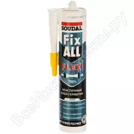 Герметик Soudal Фикс Алл FLEXI 117383