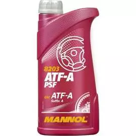 Гидравлическая жидкость MANNOL ATF-A PSF 3048