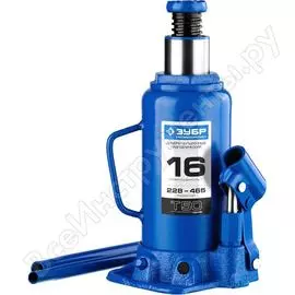 Гидравлический бутылочный домкрат ЗУБР T50 Профессионал 43060-16_z01