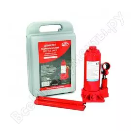 Гидравлический бутылочный домкрат 5 т в кейсе /красный/ autovirazh av-072405