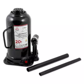 Гидравлический бутылочный домкрат arnezi 20 т, 242-452 мм 00-01052358