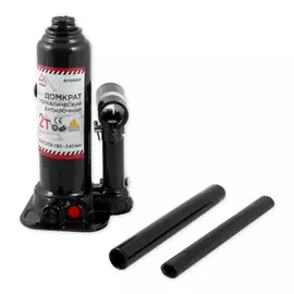 Гидравлический бутылочный домкрат arnezi 2 т, 181-345 мм r7100021