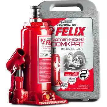 Гидравлический бутылочный домкрат FELIX 410060009