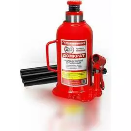 Гидравлический бутылочный домкрат STANKO TH92004