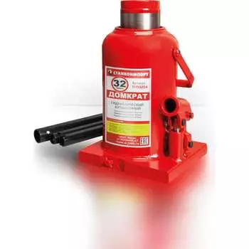 Гидравлический бутылочный домкрат STANKO TH93204