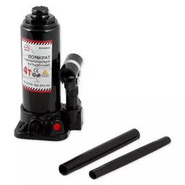 Гидравлический бутылочный домкрат в кейсе arnezi 4 т, 194-372 мм 00-01052353