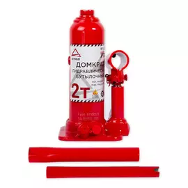 Гидравлический бутылочный домкрат в кейсе arnezi pro 2 т, 181-344 мм 00-01040534