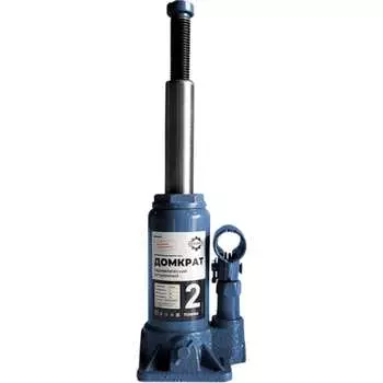 Гидравлический домкрат GEARSEN GHJ 20