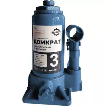 Гидравлический домкрат GEARSEN GHJ 30
