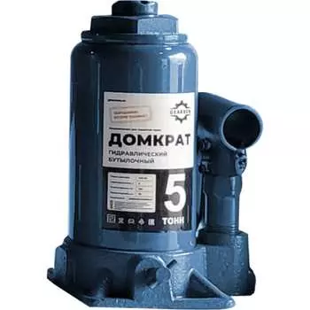 Гидравлический домкрат GEARSEN