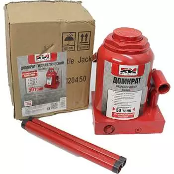 Гидравлический домкрат REDMARK RM20450