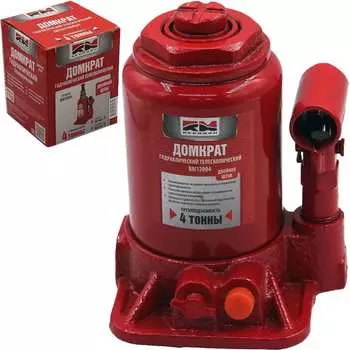 Гидравлический двухштоковый домкрат REDMARK RM12004