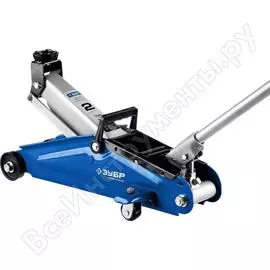 Гидравлический подкатной домкрат ЗУБР T50 Профессионал 43052-2-K