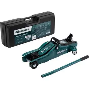 Гидравлический подкатной домкрат СИБРТЕХ 50831