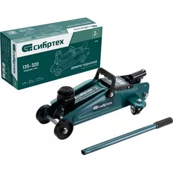 Гидравлический подкатной домкрат СИБРТЕХ 50834