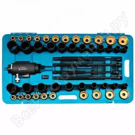 Гидравлический съемник сайлентблоков AIST