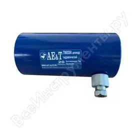 Средний гидравлический цилиндр AE&T T06020A