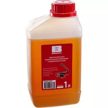 Гидравлическое масло для трубогибов BREXIT