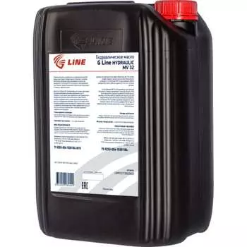 Гидравлическое масло G line Hydraulic MV 32 HVLP LHMV321130010180