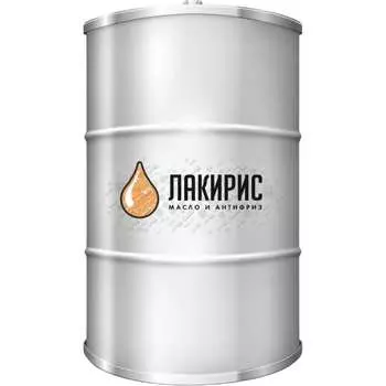 Гидравлическое масло Лакирис HLP 68 200 л 164963